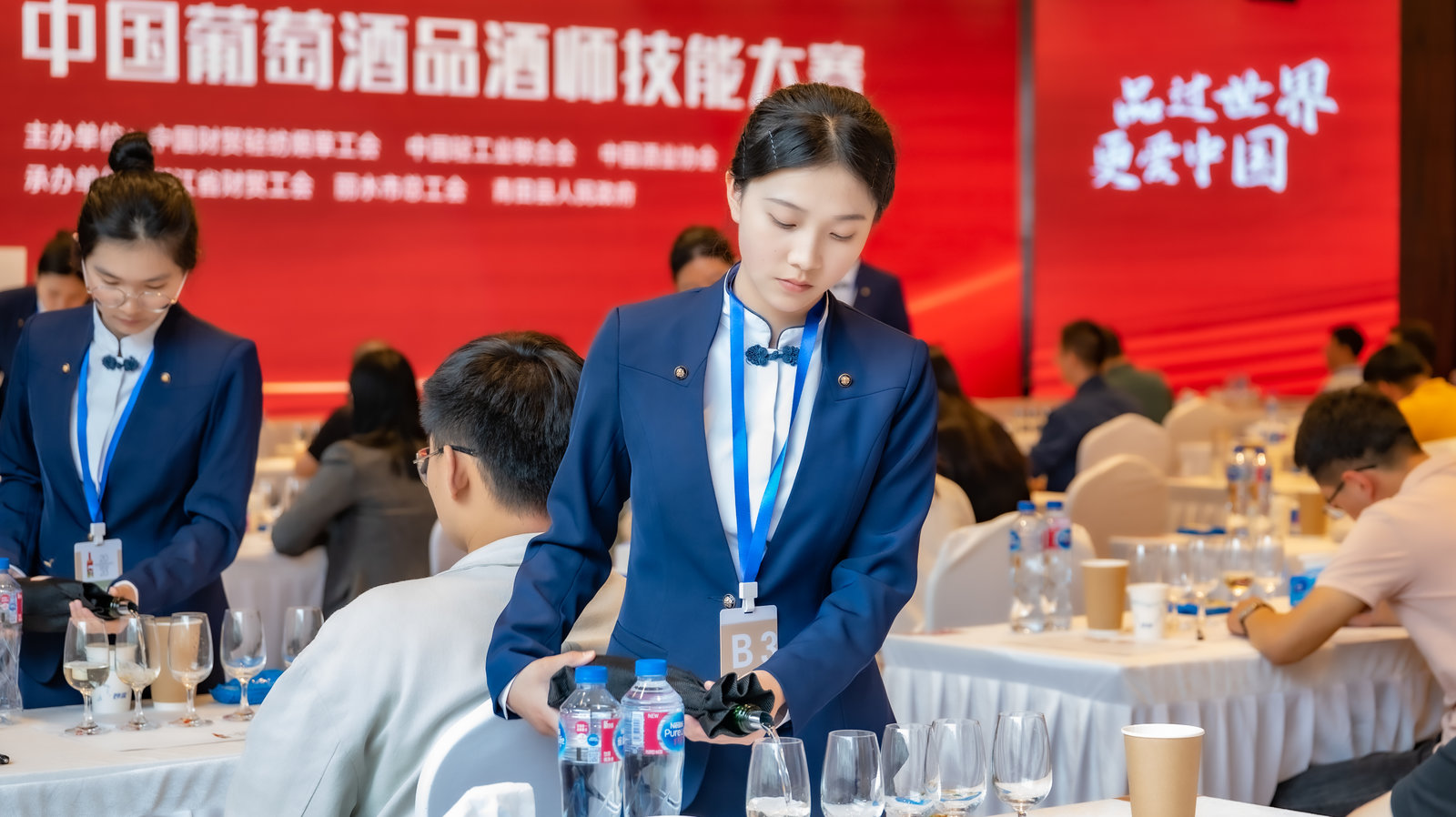 青田職技校旅游專業(yè)學(xué)生服務(wù)全國(guó)葡萄酒品酒師行業(yè)賽7.jpeg
