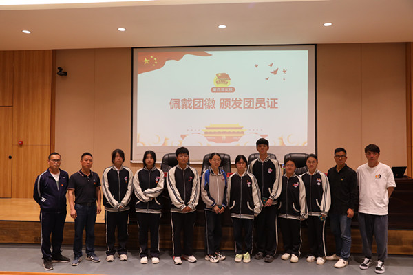 20230526市中等職技校第二十四期青年團(tuán)校圓滿(mǎn)結(jié)業(yè)2_副本.jpg
