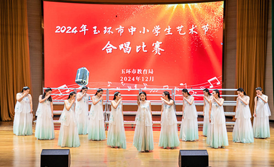20241224熱烈祝賀市中等職技校榮獲2024年玉環(huán)市中小學(xué)生藝術(shù)節(jié)合唱比賽金獎！2_副本.jpg