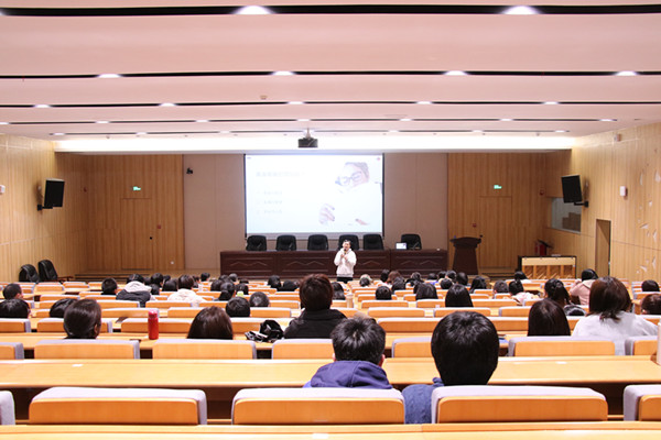 20230329記玉環(huán)市家庭教育指導系列《青春期的存在與空心病》專場講座1_副本.jpg